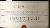 卡米利亞諾瓜爾托布魯奈羅蒙塔希諾紅葡萄酒(Castello di Camigliano Gualto Brunello di Montalcino DOCG, Tuscany, Italy)