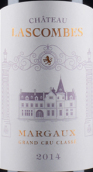 力士金莊園紅葡萄酒(Chateau Lascombes, Margaux, France)