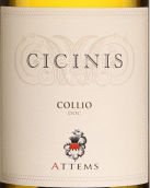 艾登斯酒庄奇尼斯白葡萄酒(Attems Cicinis Collio, Friuli-Venezia Giulia, Italy)