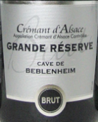 貝步倫海姆酒莊阿爾薩斯干型特級(jí)珍藏起泡酒(Cave de Beblenheim Cremant d'Alsace Grande Reserve Brut, Alsace, France)