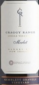 克拉吉酒莊梅洛紅葡萄酒(Craggy Range Merlot, Gimblett Gravels, New Zealand)