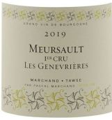 圖詩(shī)酒莊吉尼維爾（默爾索一級(jí)園）白葡萄酒(Marchand-Tawse Genevrieres, Meursault Premier Cru, France)