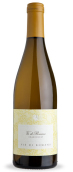 維羅曼斯霞多麗干白葡萄酒(Vie di Romans Chardonnay, Mariano del Friuli, Italy)