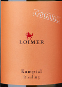 魯瓦莫路易酒莊雷司令干白葡萄酒(Weingut Fred Loimer Riesling DAC, Kamptal, Austria)