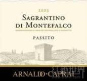 卡普雷酒莊薩格蘭蒂諾帕賽托甜紅葡萄酒(Arnaldo Caprai Sagrantino di Montefalco Passito DOCG, Umbria, Italy)