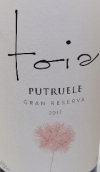 普魯埃勒酒莊托亞特級珍藏紅葡萄酒(Bodega Putruele Toia Gran Reserva, Tulum Valley, Argentina)