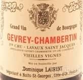 Dominique Laurent Lavaut Saint-Jacques, Gevrey-Chambertin Premier Cru, France