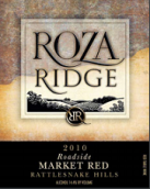 海厄特酒莊羅莎嶺園系列路邊市場紅葡萄酒(Hyatt Vineyards Roza Ridge Vineyards Roadside Market Red, Rattlesnake Hills, USA)