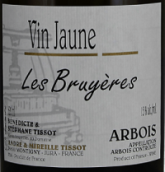 貝內斯蒂提索酒莊布呂耶黃酒(Benedicte & Stephane Tissot Arbois Vin Jaune Les Bruyeres, Jura, France)