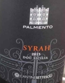 塞特索里酒莊帕門托西拉紅葡萄酒(Settesoli Palmento Syrah Sicilia, Sicily, Italy)