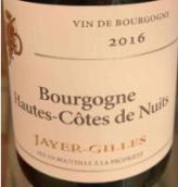 賈伊吉勒斯勃艮第上夜丘紅葡萄酒(Domaine Jayer-Gilles Bourgogne Hautes Cotes de Nuits, Burgundy, France)