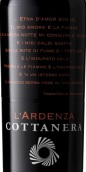 歌塔尼娜酒莊拉德薩紅葡萄酒(Cottanera L'Ardenza Rosso, Sicily, Italy)