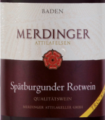 巴登酒莊黑皮諾干紅葡萄酒(Badischer Winzerkeller Spatburgunder Rotwein Trocken , Baden, Germany)