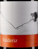 瓦德茲酒莊紅葡萄酒(Bodegas y Vinedos Valderiz, Ribera del Duero, Spain)