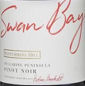 蘇格蘭人山天鵝灣黑皮諾干紅葡萄酒(Scotchmans Hill Swan Bay Pinot Noir, Geelong, Australia)