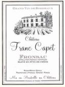 弗朗加培橡木桶陳釀干紅葡萄酒（弗龍薩克）(Chateau Franc Capet Futs de Chene, Fronsac, France)