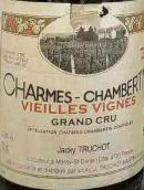 杰克楚卓酒莊（香牡-香貝丹特級園）老藤紅葡萄酒(Jacky Truchot Charmes-Chambertin Grand Cru Vieilles Vignes, Cote de Nuits, France)