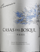 卡薩伯斯克特級珍藏佳美娜紅葡萄酒(Casas del Bosque Gran Reserva Carmenere, Casablanca Valley, Chile)