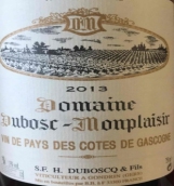 杜博思科-我的快乐酒庄干红葡萄酒(Domaine Duboscq-Monplaisir, Cotes de Gascogne, France)