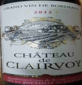 克萊瓦酒莊干紅葡萄酒(Chateau de Clairvoy, Cotes de Bourg, France)