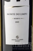 黎波山珍藏紅葡萄酒(Monte do Limpo Reserva, Vinho Regional Alentejano, Portugal)