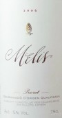 梅利斯酒莊梅利斯紅葡萄酒(Bodegasv Melis Melis, Priorat DOCa, Spain)