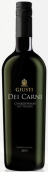 朱斯蒂阿索羅精選迪卡樂(lè)米霞多麗干白葡萄酒(Giusti Asolo Selection Dei Carni Chardonnay Venezie, Veneto, Italy)