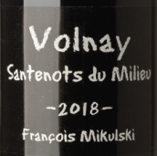 米庫斯基酒莊桑特諾米勒（沃爾奈一級園）紅葡萄酒(Domaine Francois Mikulski Santenots du Milieu, Volnay Premier Cru, France)