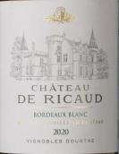 玲閣堡白葡萄酒(Chateau de Ricaud Blanc, Bordeaux, France)