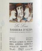 貝萊酒莊莉娜阿爾巴巴貝拉紅葡萄酒(Cantina Bera La Lena Barbera d'Alba, Piedmont, Italy)