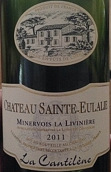 圣尤拉莉亞坎蒂林系列紅葡萄酒(Chateau Sainte Eulalie La Cantilene, Minervois La Liviniere, France)