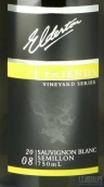 德頓朋友長相思-賽美蓉干白葡萄酒(Elderton Friends Sauvignon Blanc - Semillon, South Australia)