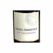 寶賽林酒莊科隆納德紅葡萄酒(Domaine de Bonserine Les Colonnades, Crozes Hermitage, France)