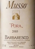 穆索酒莊波拉巴巴萊斯科紅葡萄酒(Musso Pora Barbaresco DOCG, Piedmont, Italy)