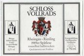 沃爾萊茨酒莊玫瑰銀晚收雷司令半干白葡萄酒(Schloss Vollrads Rosasilber Riesling Spatlese Halbtrocken, Rheingau, Germany)