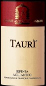 尼奥亚诺酒庄金牛座艾格尼科红葡萄酒(Antonio Caggiano Tauri Aglianico Irpinia, Campania, Italy)
