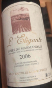 馬蒙德卡夫酒莊優(yōu)雅紅葡萄酒(Cave Du Marmandais L'Elegante, Cotes Du Marmandais, France)