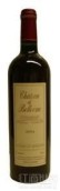 美景酒莊紅葡萄酒(Chateau de Bellevue, Lussac-Saint-Emilion, France)