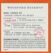 伍德福德珍藏桶陳純黑麥威士忌(Woodford Reserve Barrel Finished Straight Rye Whiskey, Kentucky, USA)
