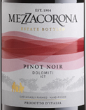 梅佐考羅那酒莊多洛米蒂園黑皮諾紅葡萄酒(Mezzacorona Pinot Nero Vigneti delle Dolomiti IGT, Trentino-Alto Adige, Italy)