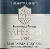 普碧勒酒莊薩福樂(lè)迪紅葡萄酒(Fattoria Le Pupille Saffredi Maremma Toscana, Tuscany, Italy)