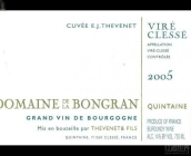 邦格嵐酒莊E.J. 舍維涅（維爾-克萊賽）特釀白葡萄酒(Jean Thevenet Domaine de la Bongran Vire-Clesse Cuvee E.J. Thevenet, Maconnais, France)