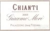 賈科莫-莫里基安帝紅葡萄酒(Giacomo Mori Chianti DOCG, Tuscany, Italy)