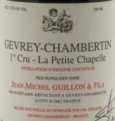 讓·米歇爾吉翁酒莊小教堂（熱夫雷-香貝丹一級園）紅葡萄酒(Domaine Jean-Michel Guillon & Fils La Petite Chapelle, Gevery-Chambertin Premier Cru, France)