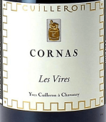 翠伊倫酒莊維爾斯紅葡萄酒(Cave Yves Cuilleron Les Vires, Cornas, France)