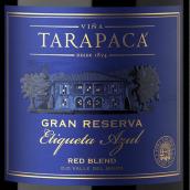 塔拉巴嘎藍標特級珍藏紅葡萄酒(Vina Tarapaca Etiqueta Azul Gran Reserva, Maipo Valley, Chile)