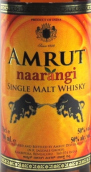 阿慕那拉基單一麥芽威士忌(Amrut Naarangi Single Malt Whisky, Bangalore, India)