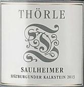 托樂酒莊紹爾海姆石灰?guī)r黑皮諾紅葡萄酒(Weingut Thorle Saulheimer Spatburgunder Kalkstein, Rheinhessen, Germany)