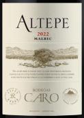 凱洛酒莊皚特馬爾貝克紅葡萄酒(Bodegas Caro Altepe Malbec, Mendoza, Agentina)