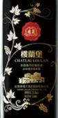 樓蘭酒莊樓蘭堡赤霞珠干紅葡萄酒(Chateau Loulan Loulanbao Cabernet Sauvignon, Turpan, China)